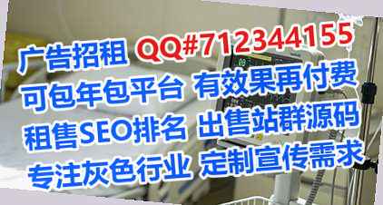 辽中助孕集成电路门市部
